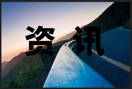 zblog 简洁主题分享